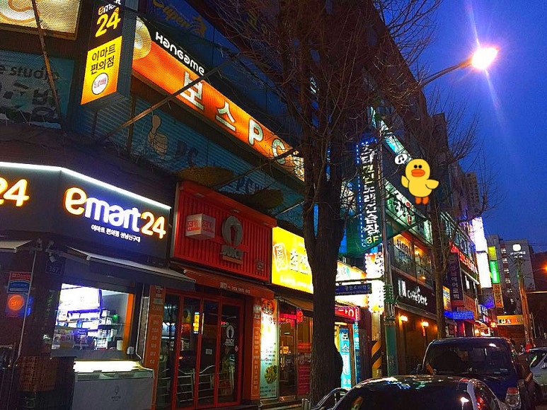 오거리노래연습장 이미지