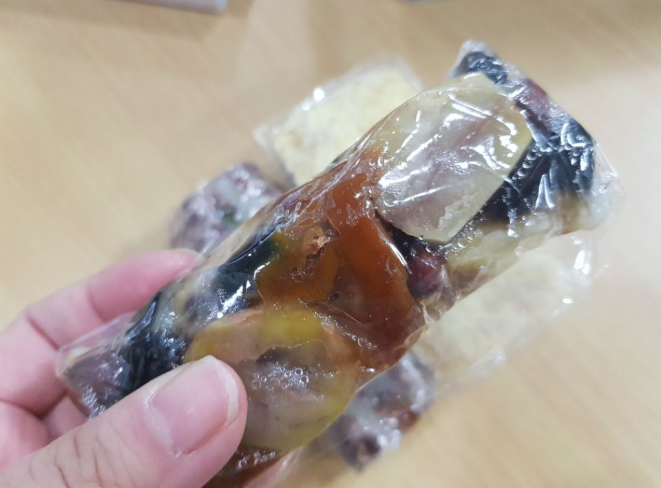 떡샵 이미지