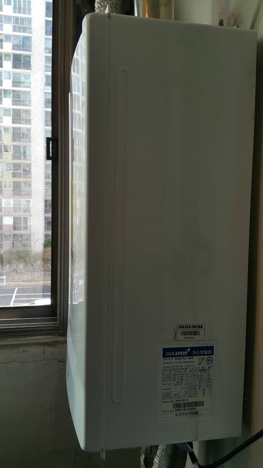 동성산업가스 이미지