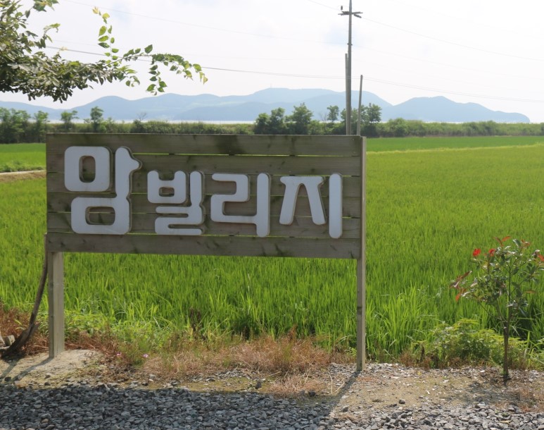 맘빌리지 이미지