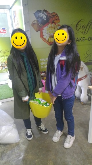 삼촌네떡카페 이미지
