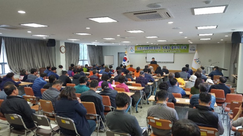투싼푸드 이미지