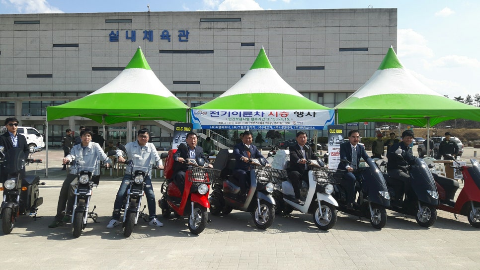 씨엠모터스 이미지