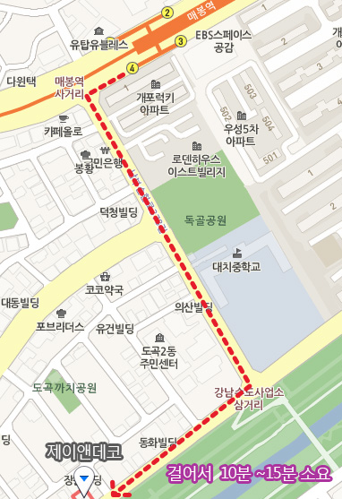 제이앤데코 이미지