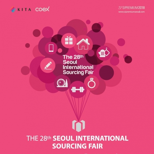 제이앤에이치컴퍼니 이미지