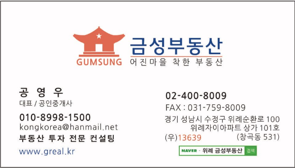 서울에이플치과의원 이미지