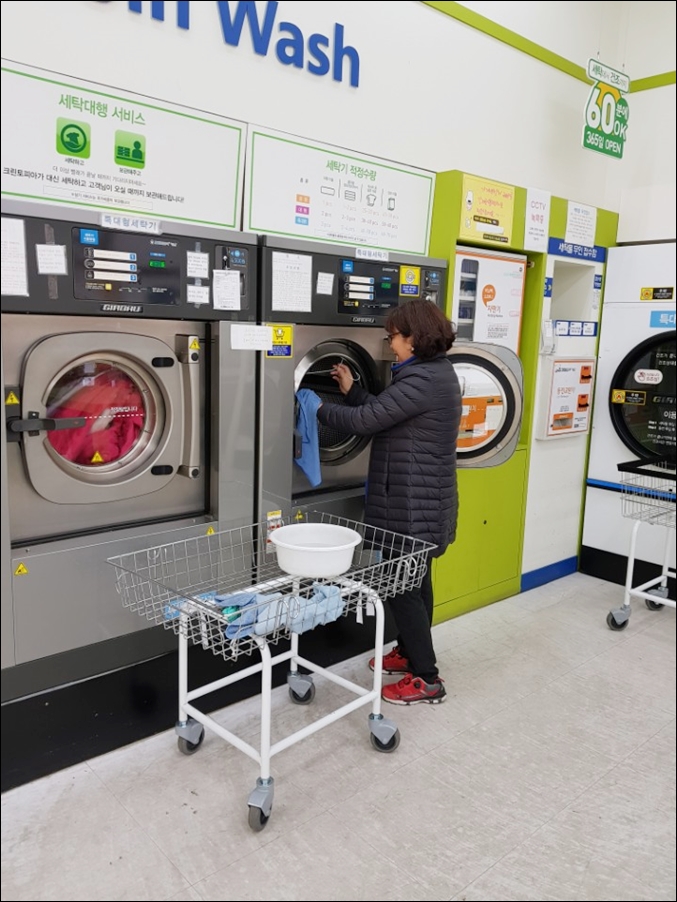 코인워시천안신방통정점 이미지