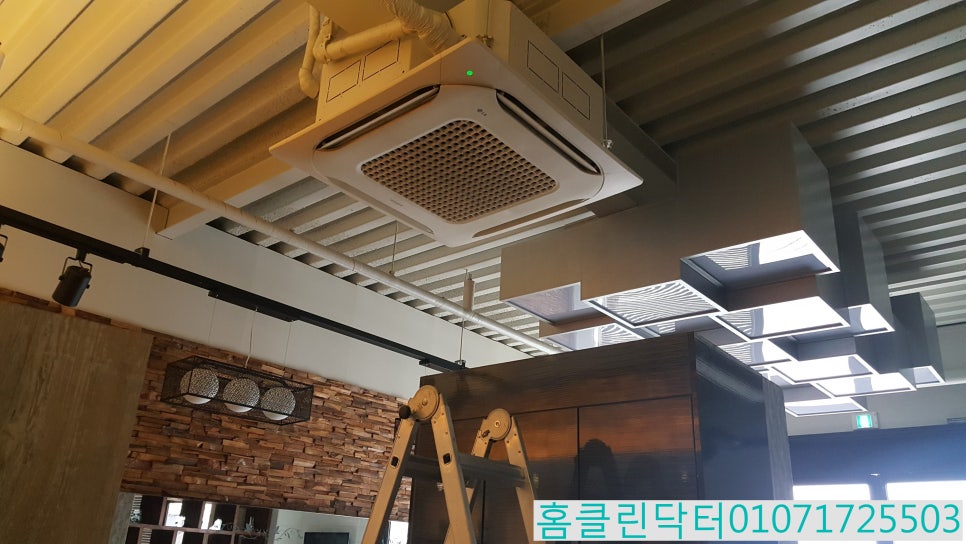 통영에어컨청소세탁기청소홈클린닥터 이미지