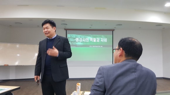 에이플러스성공자치연구소 이미지