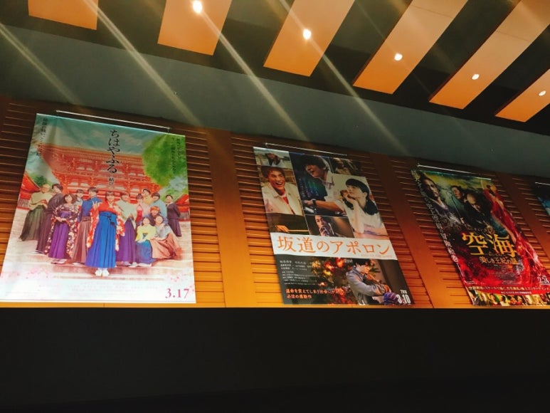 아폴론주 이미지