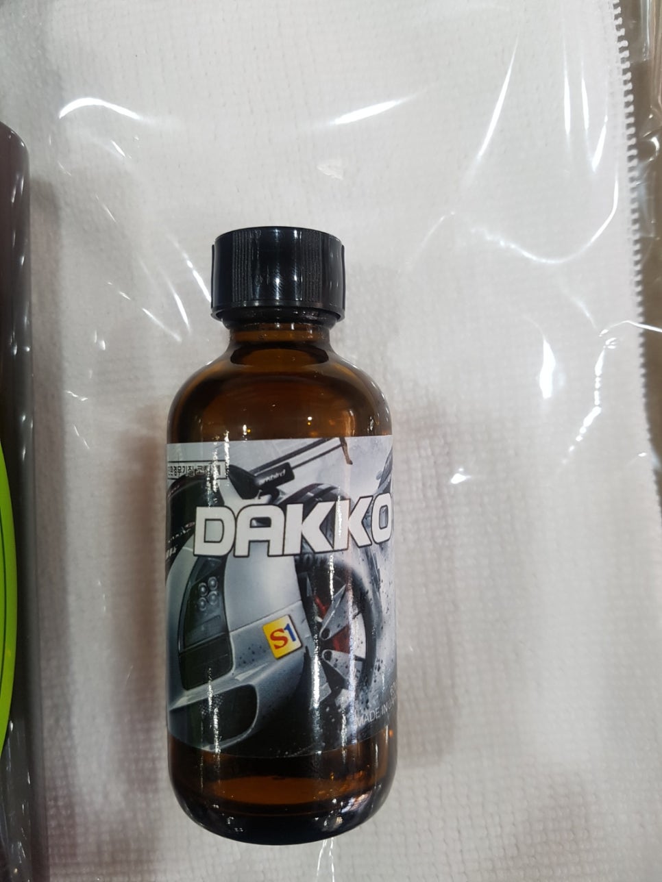 카인상사 이미지