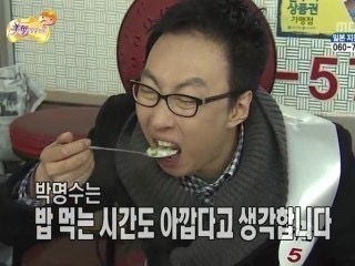 남미세탁소 이미지