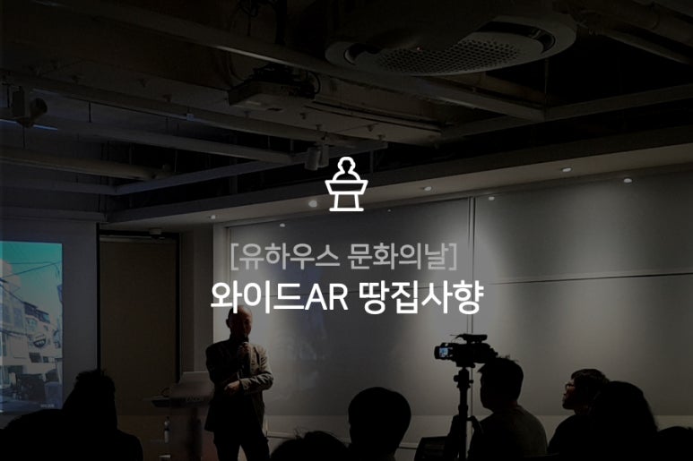 와이드건축사사무소 이미지