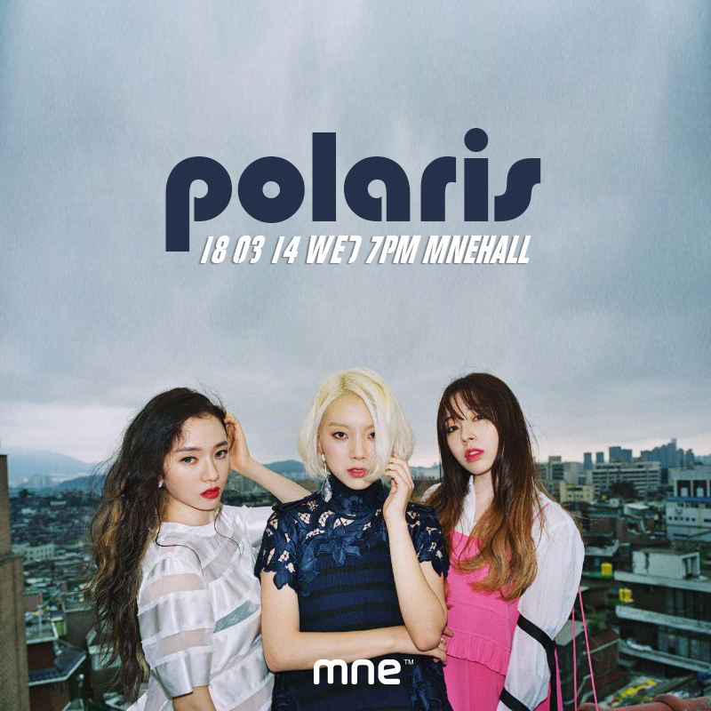 폴라리스음악학원 이미지