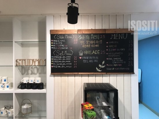 스터디카페101 이미지