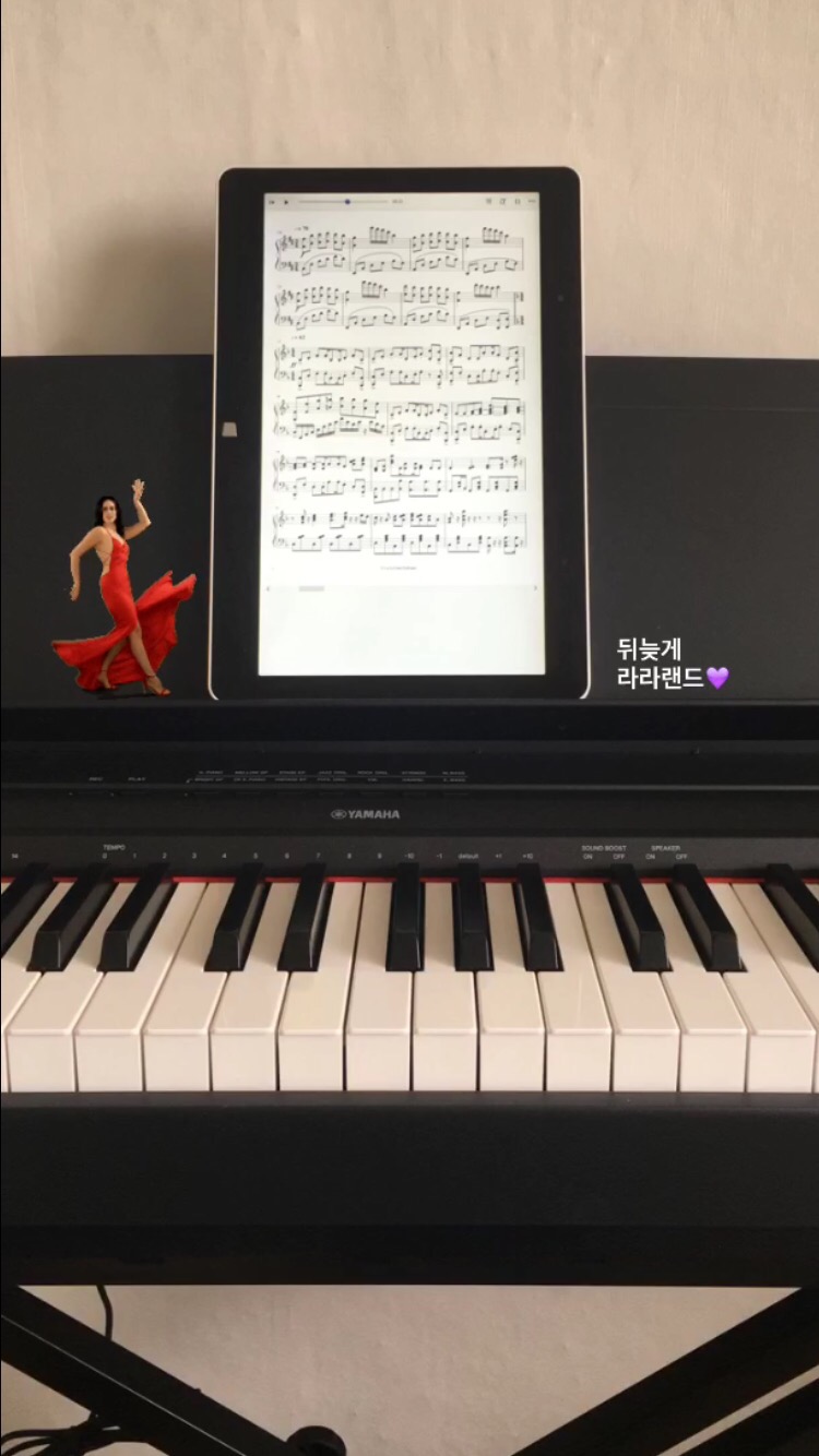 육림악기사 이미지