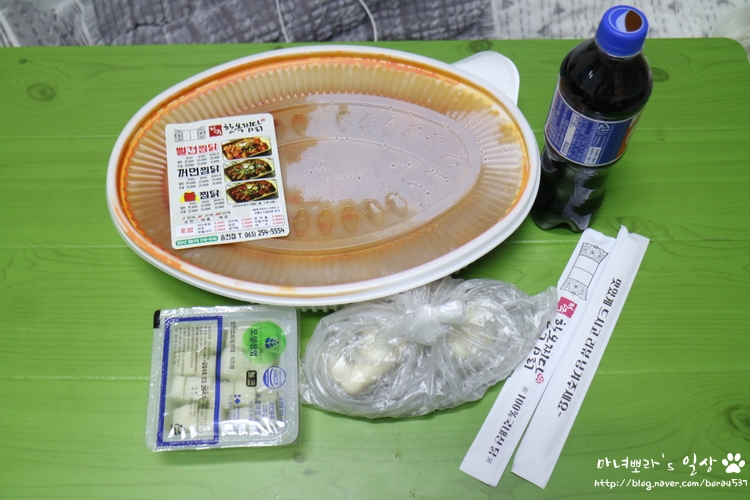 전주한옥찜닭 이미지