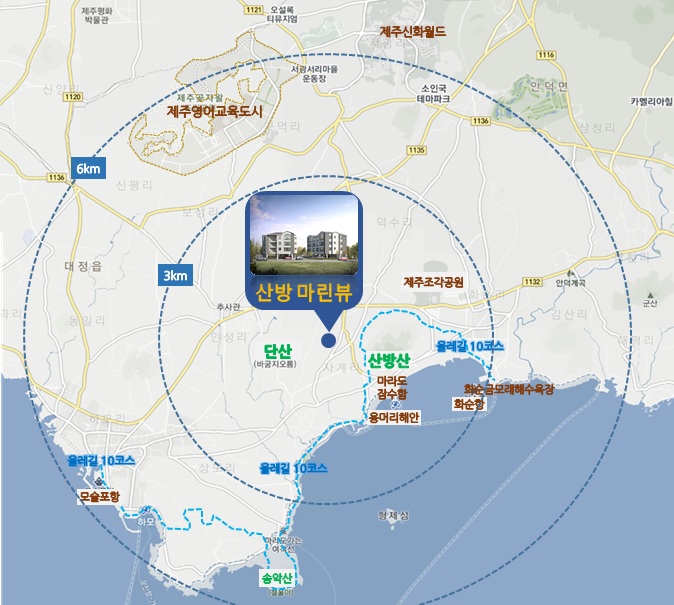 마린뷰 이미지