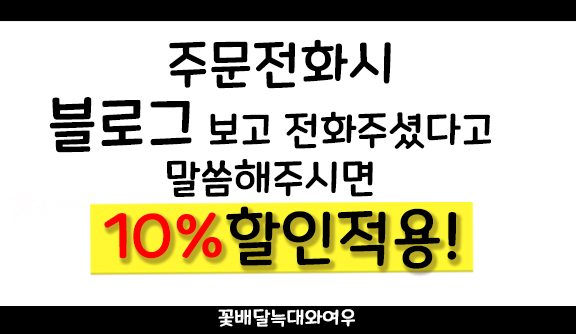 서정리장례식장 이미지