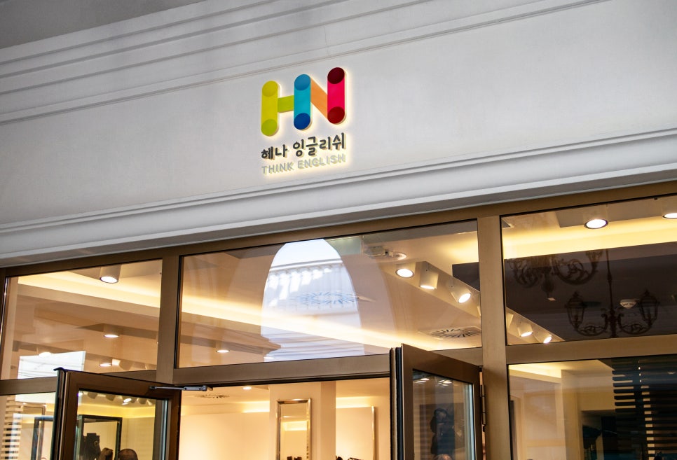 디오프디자인 이미지