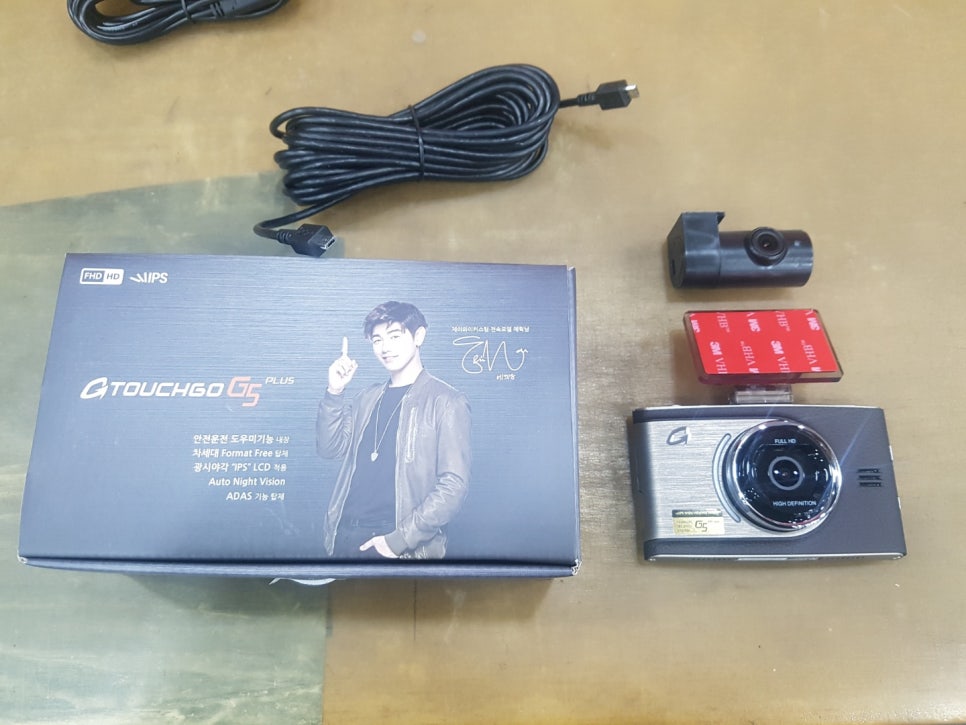 카인상사 이미지