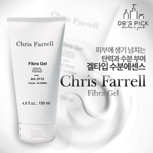 휘에센스 이미지