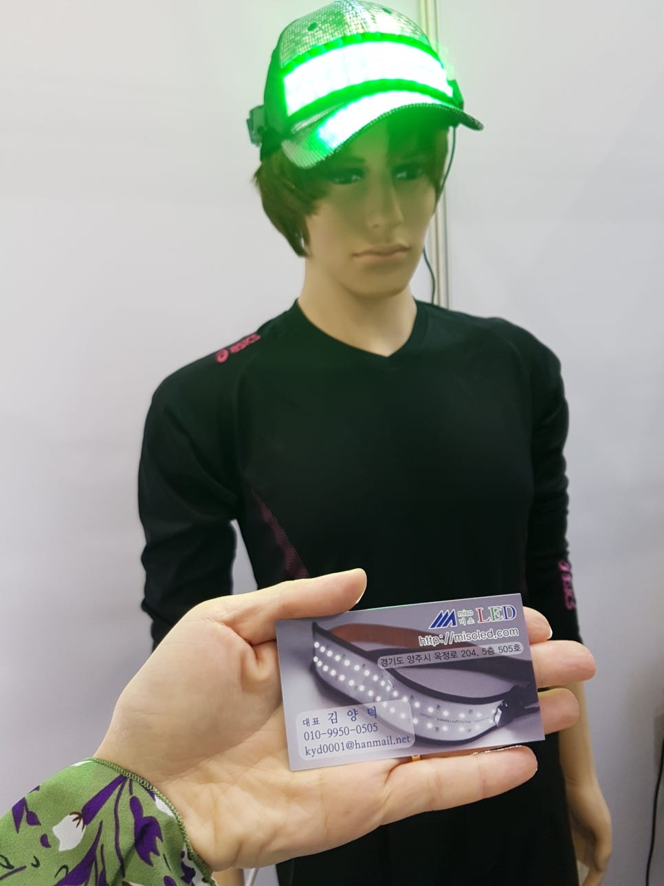 미소엘이디 이미지