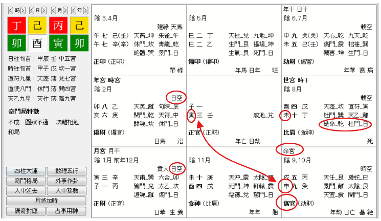 명궁디자인 이미지