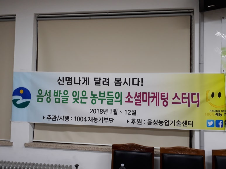 한티골마 이미지