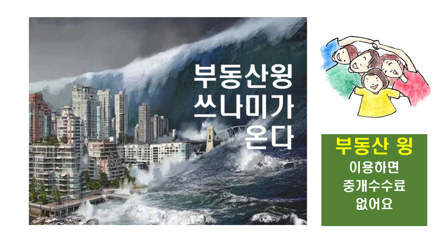 (주)전진엘리베이터 이미지