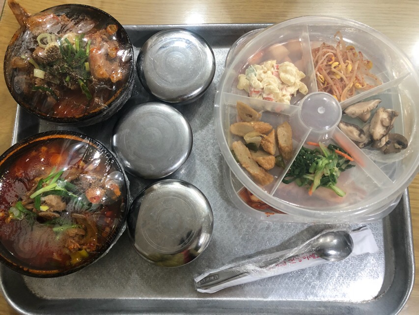 현대야식 이미지