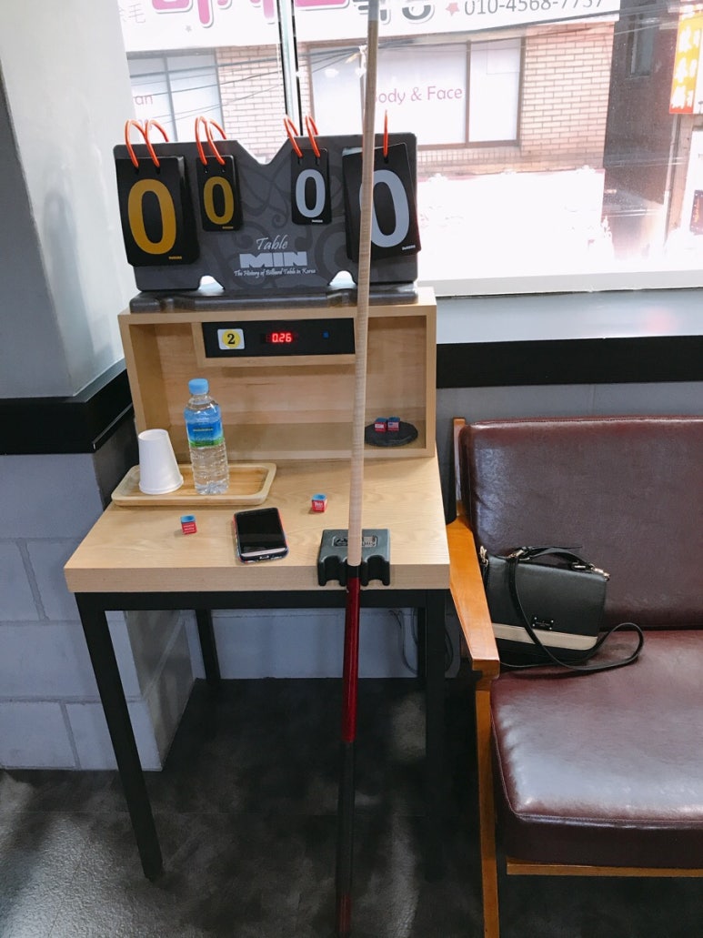 모가당구장 이미지