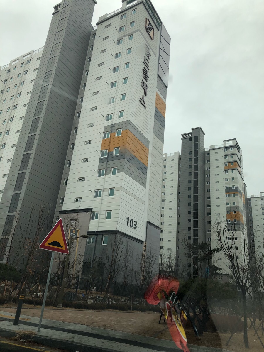 (주)경동원 이미지