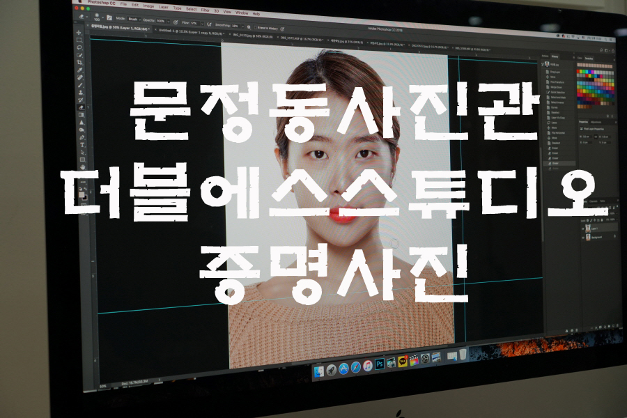 더블에스스튜디오 이미지