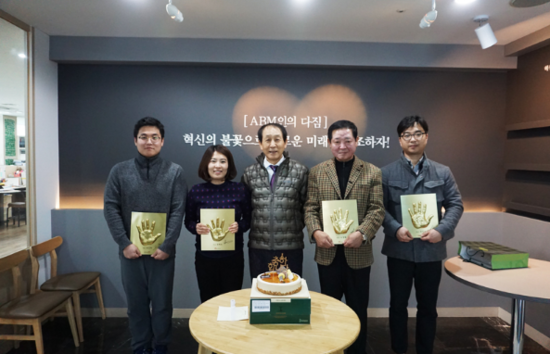 (주)에이비엠 이미지