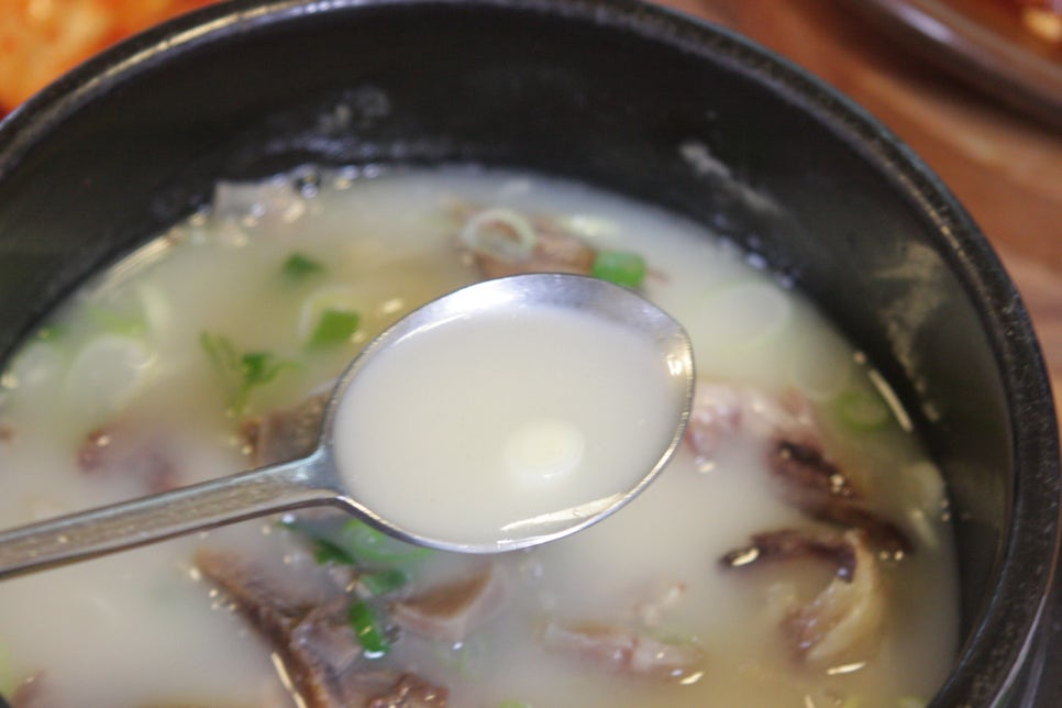 하늘 국밥 이미지