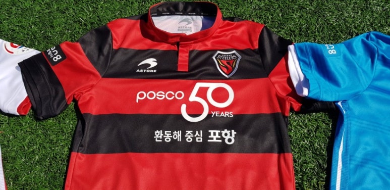 팀스포츠멀티샵 이미지