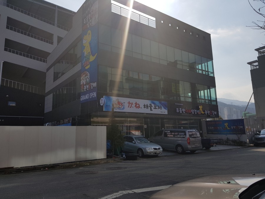 원하 에스테틱 이미지