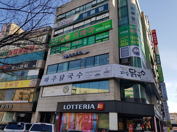 드림스터디카페 이미지