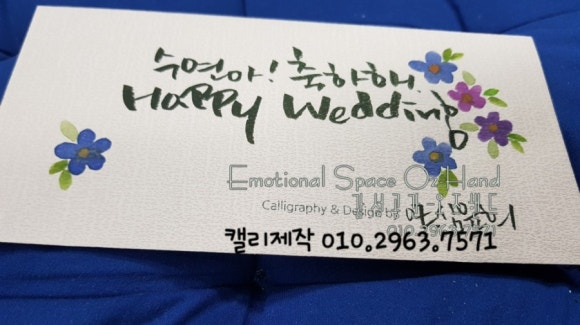 오즈핸드 이미지