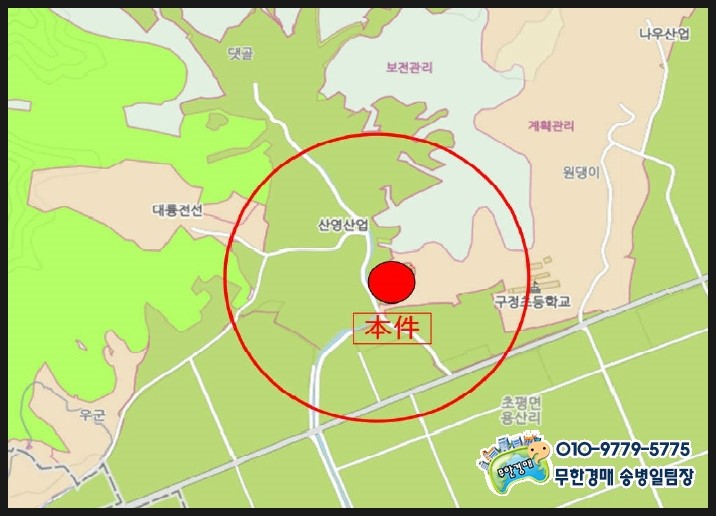 진천화장품 이미지