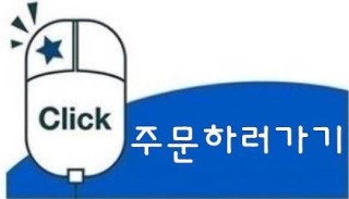 선인정보통신 이미지