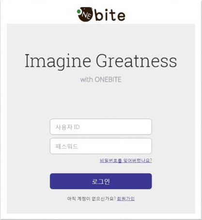 원바이트 이미지