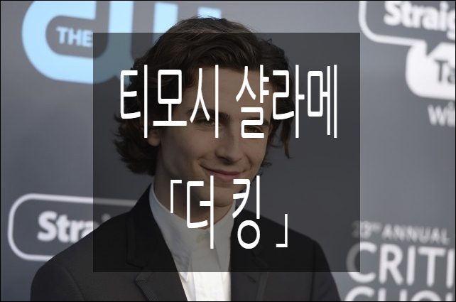 미코플랜 이미지