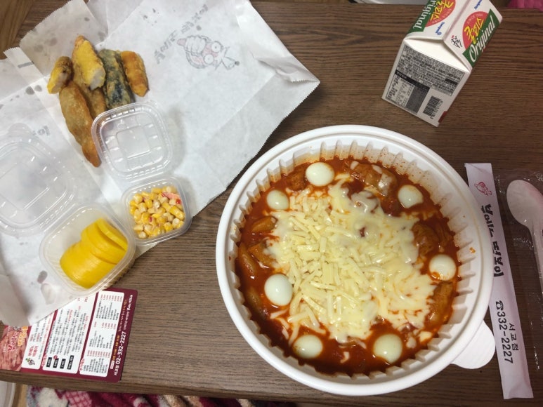 부에노떡볶이 사진 6