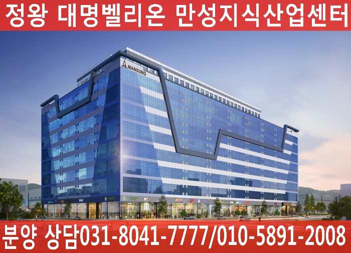 대명산업(주) 이미지