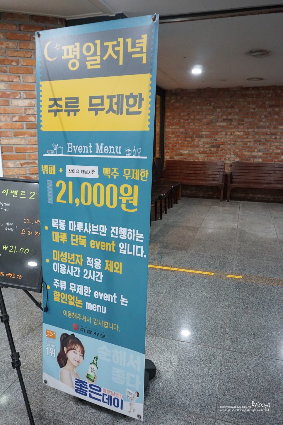 휴미 이미지