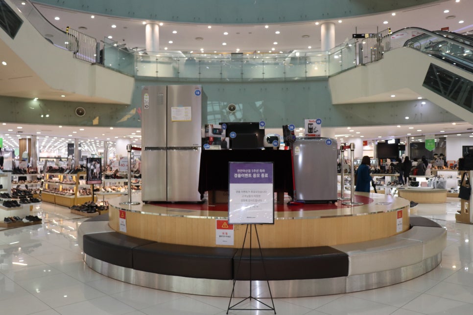 모다아울렛(MODAoutlet) 이미지