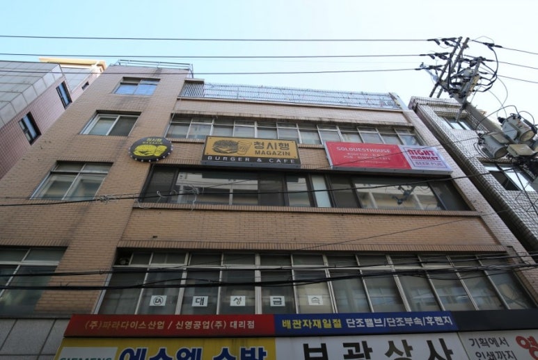 솔건축인테리어 이미지