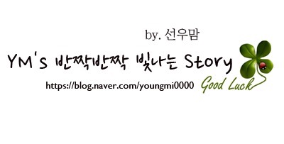 굿잡크린 이미지
